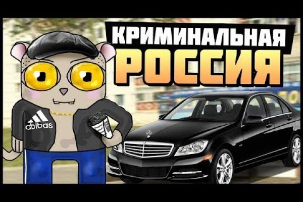 Кракен официальная ссылка зеркало