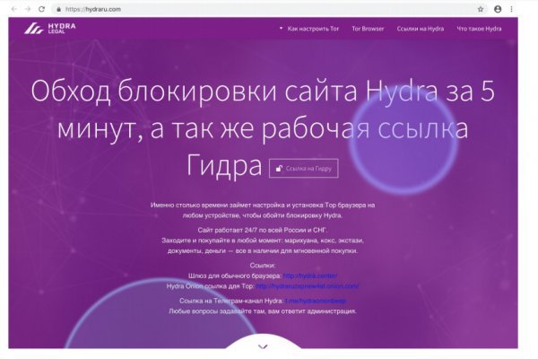 Kraken darknet ссылка тор