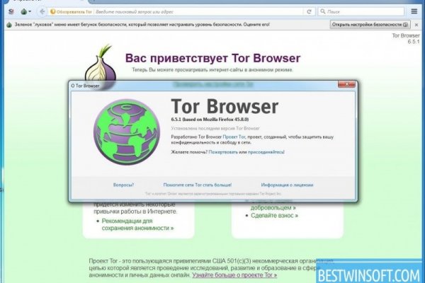 Http matangapatoo7b4vduaj7pd5rcbzfdk6slrlu6borvxawulquqmdswyd onion forum thread 63781