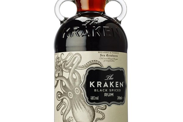 Kraken 12g