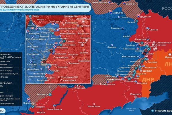 Что такое кракен маркетплейс