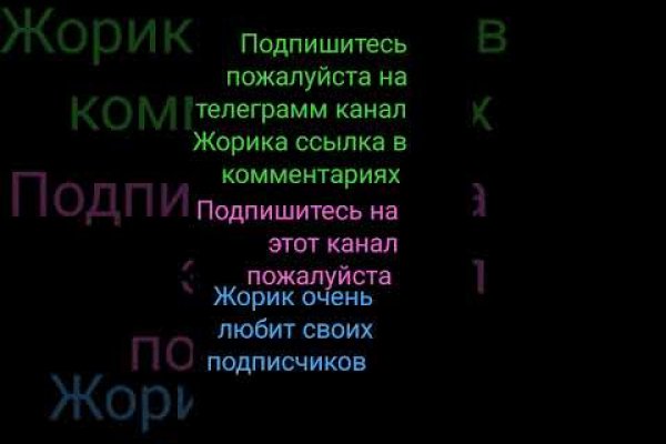 Кракен тор kr2web in