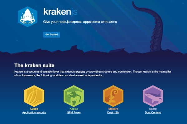 Kraken 13 at com