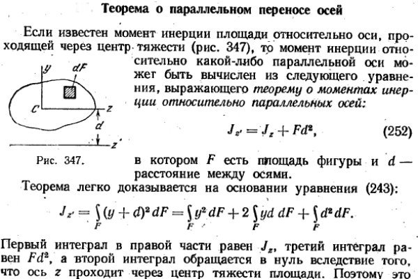 Сайт кракен через тор