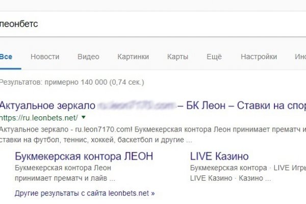 Kraken площадка