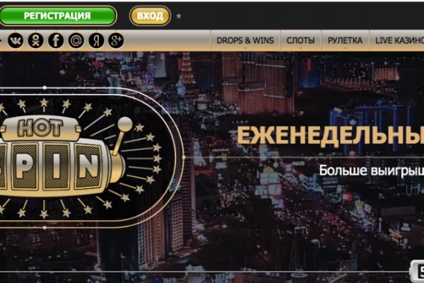 Кракен ссылка kra