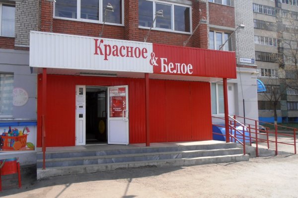 Кракен ru