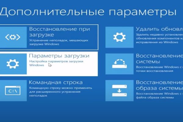 Кракен kr2web in сайт официальный