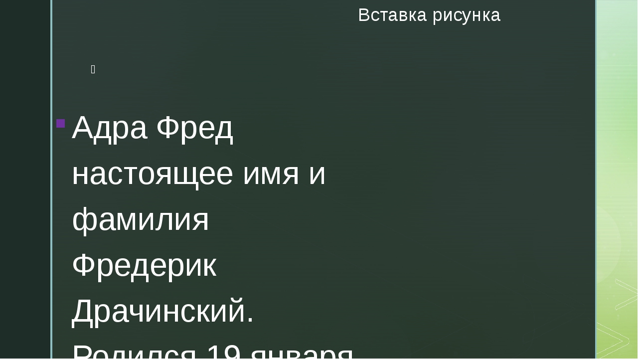 Кракен пишет пользователь не найден